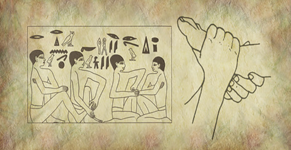 Histoire de la réflexologie